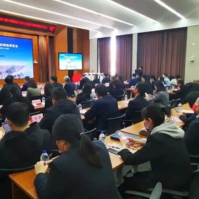 A 21ª Conferência de Imprensa da China International Foundry Expo