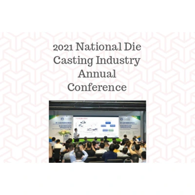 Conferência anual da indústria nacional de fundição de moldes de 2021